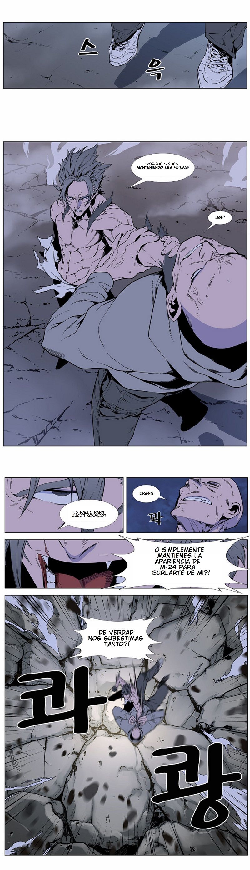 Read Noblesse Español Manga Online