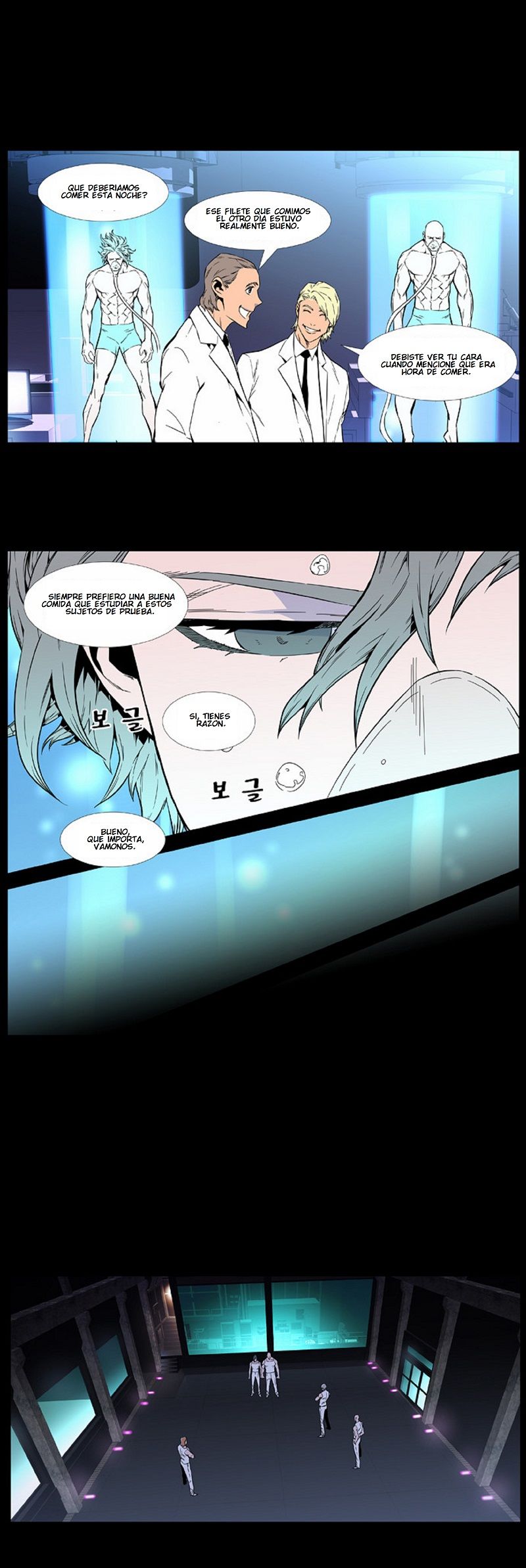 Read Noblesse Español Manga Online