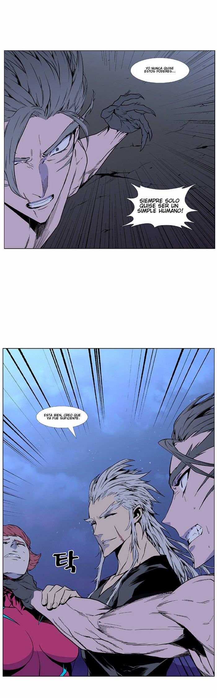 Read Noblesse Español Manga Online