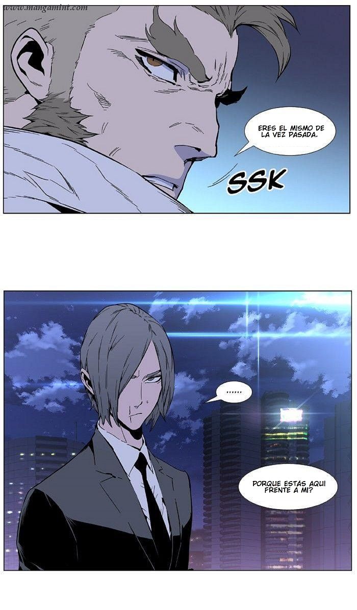 Read Noblesse Español Manga Online