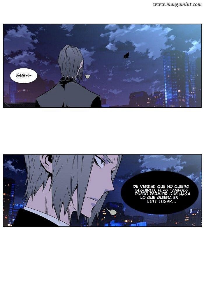 Read Noblesse Español Manga Online