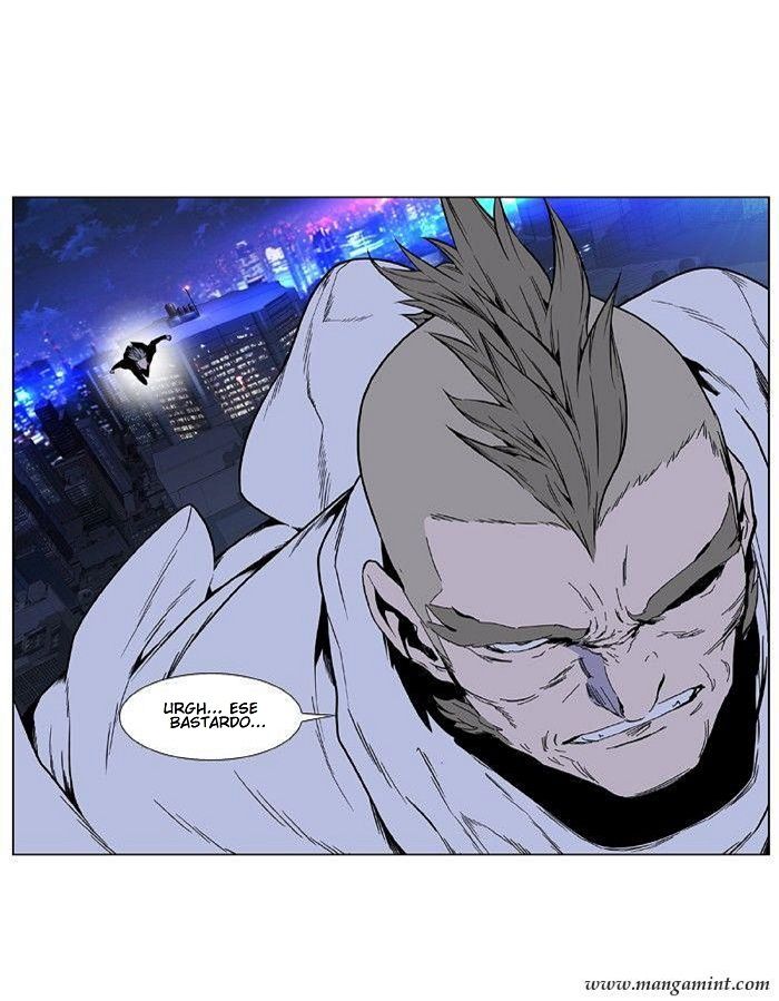 Read Noblesse Español Manga Online