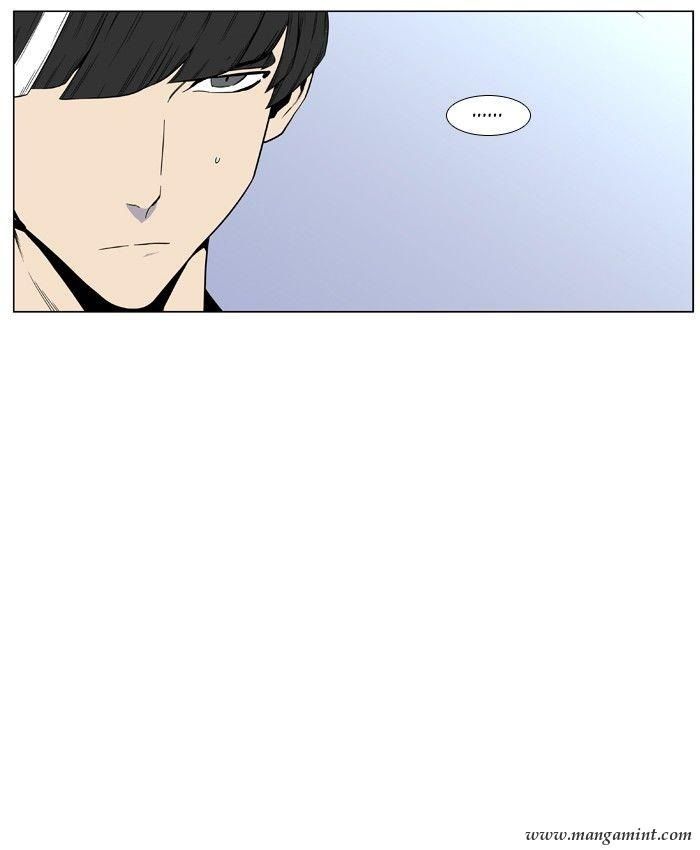 Read Noblesse Español Manga Online