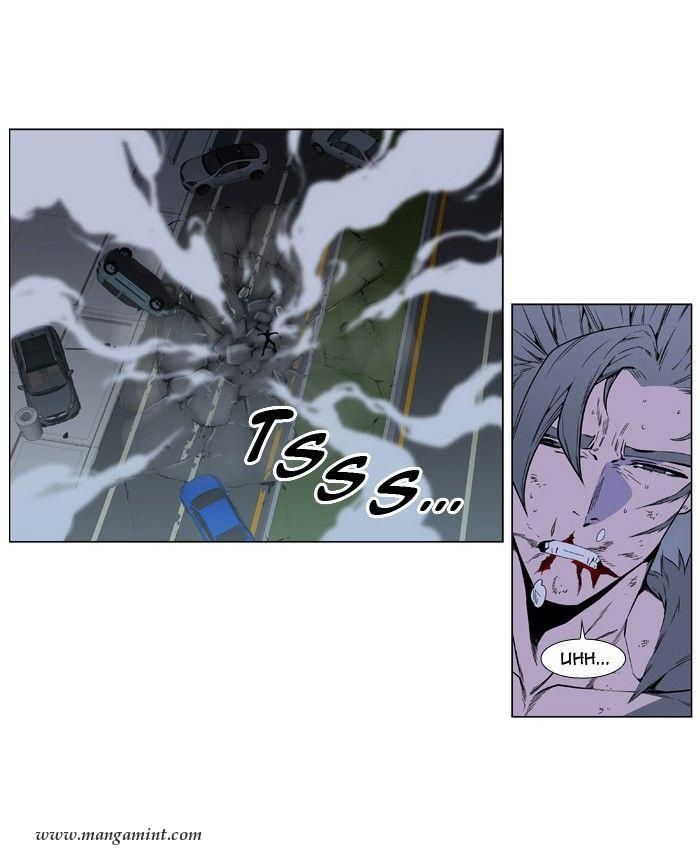 Read Noblesse Español Manga Online