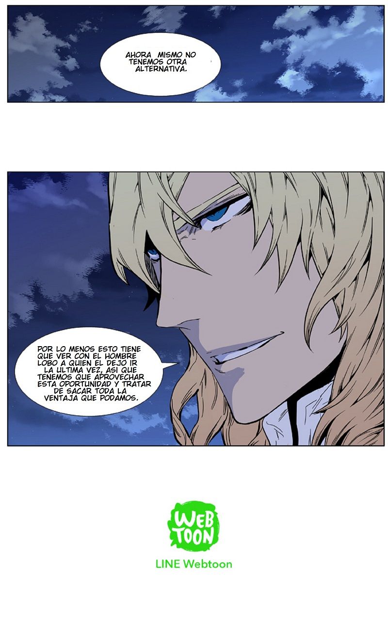 Read Noblesse Español Manga Online
