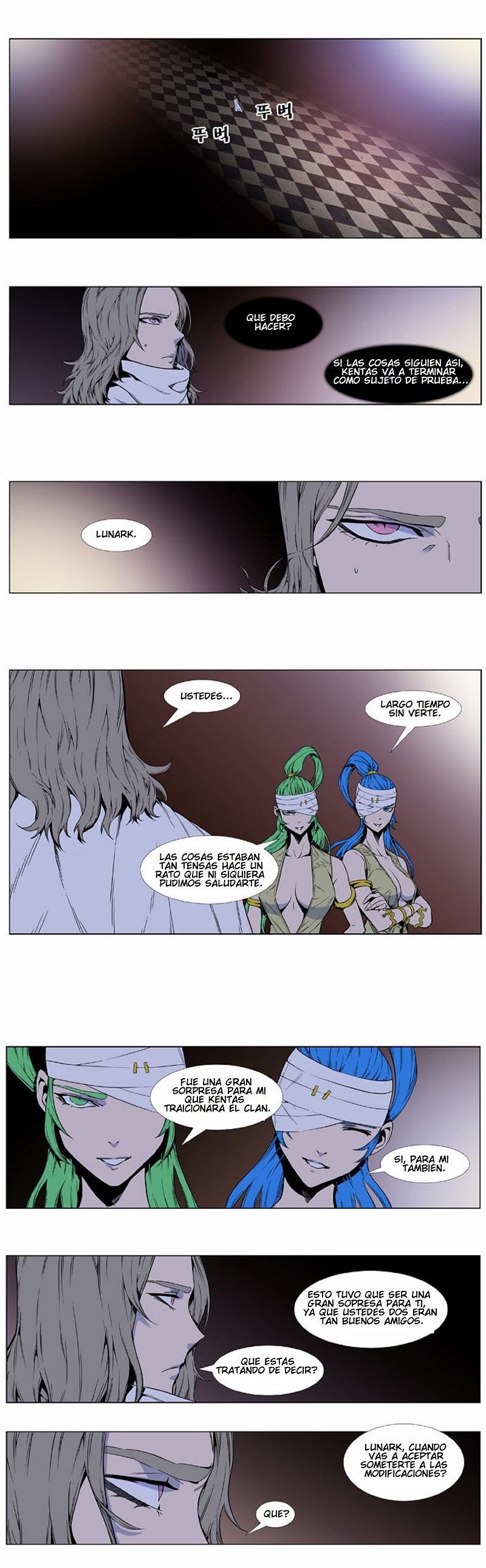 Read Noblesse Español Manga Online