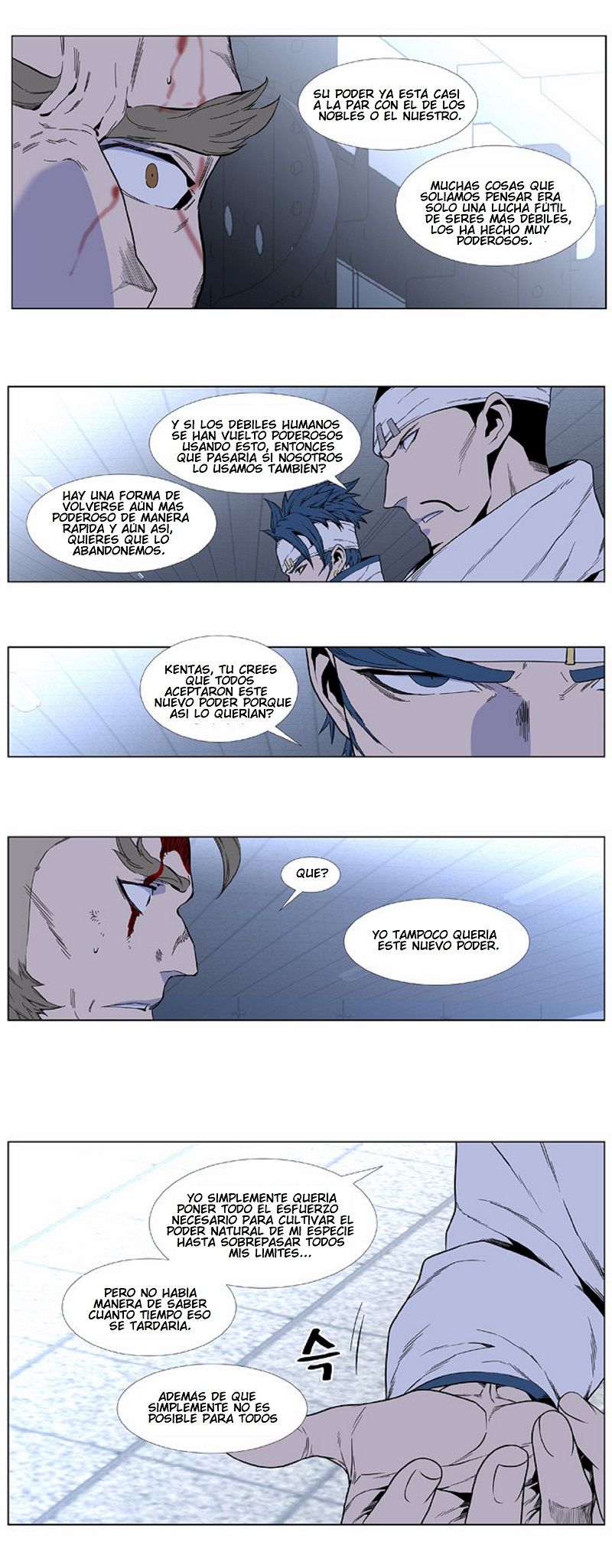 Read Noblesse Español Manga Online