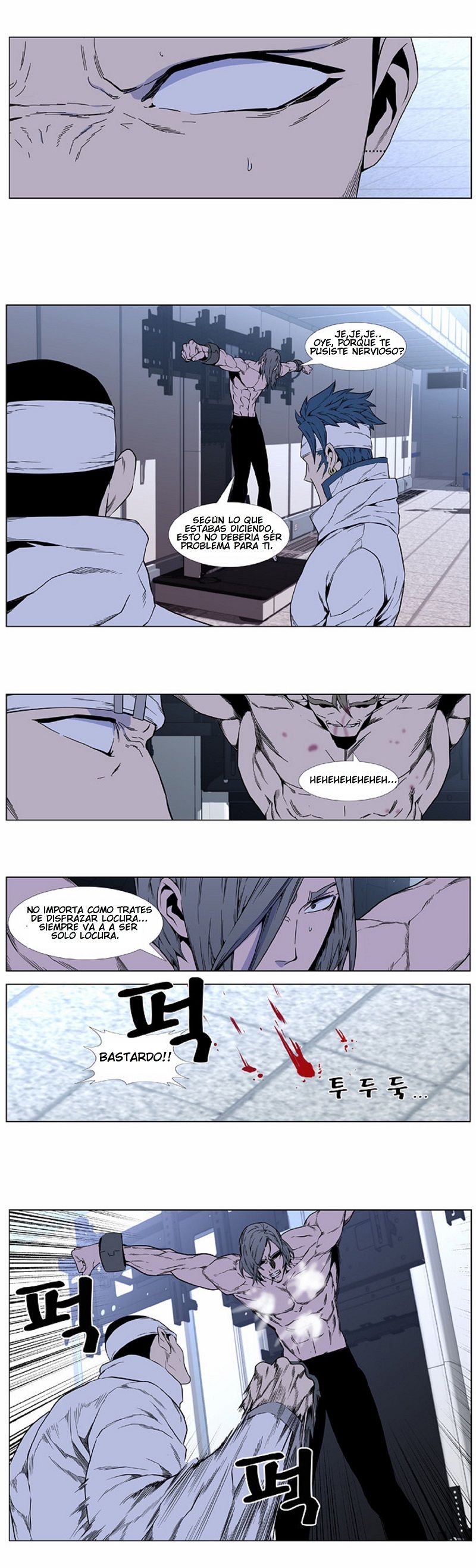 Read Noblesse Español Manga Online