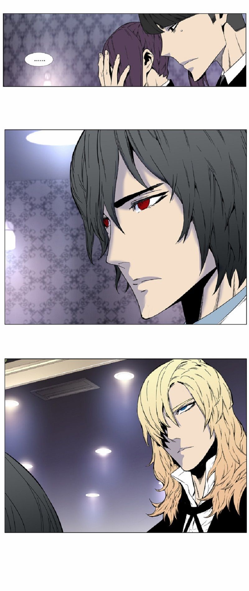 Read Noblesse Español Manga Online