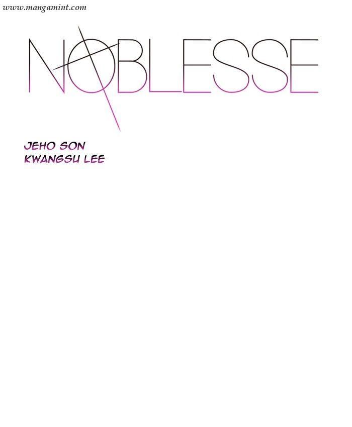 Read Noblesse Español Manga Online