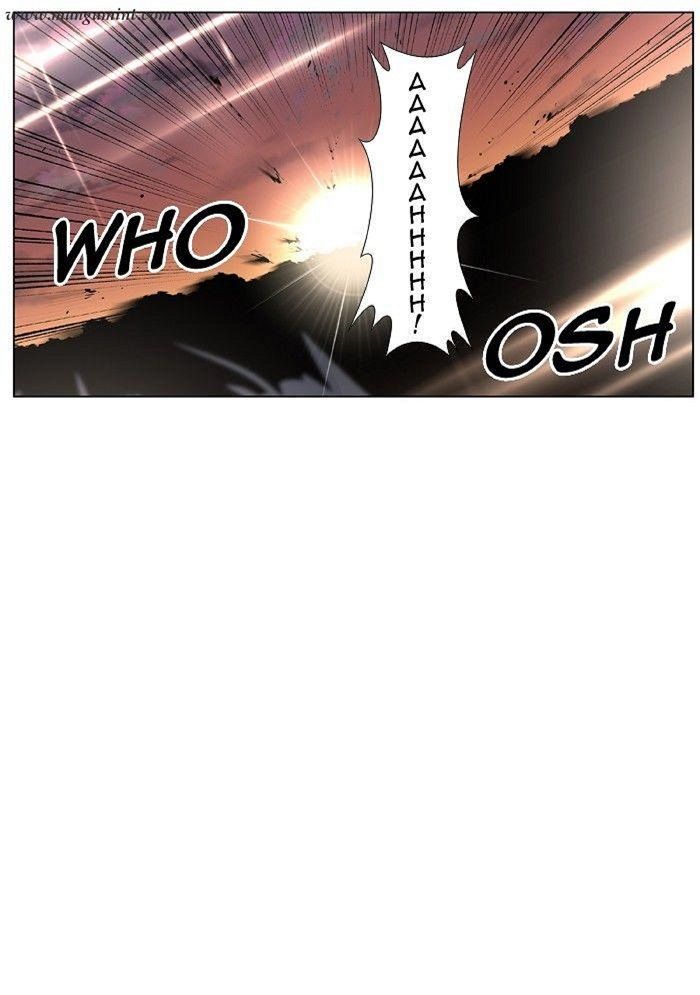 Read Noblesse Español Manga Online