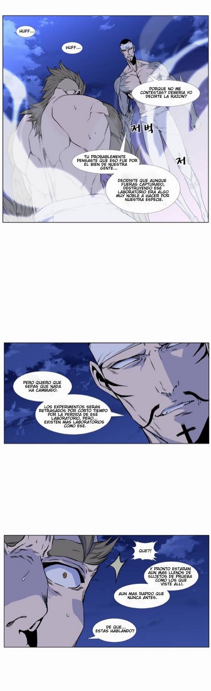 Read Noblesse Español Manga Online