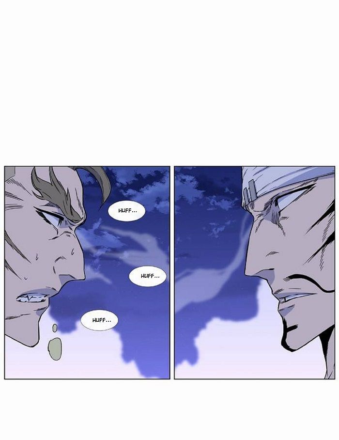 Read Noblesse Español Manga Online