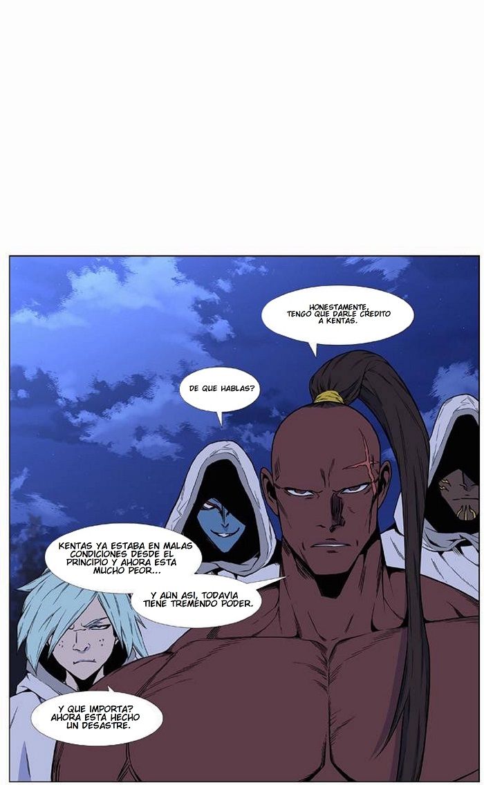 Read Noblesse Español Manga Online