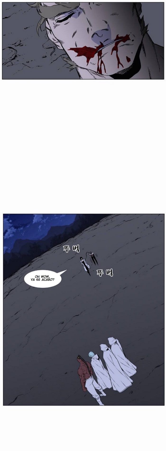 Read Noblesse Español Manga Online