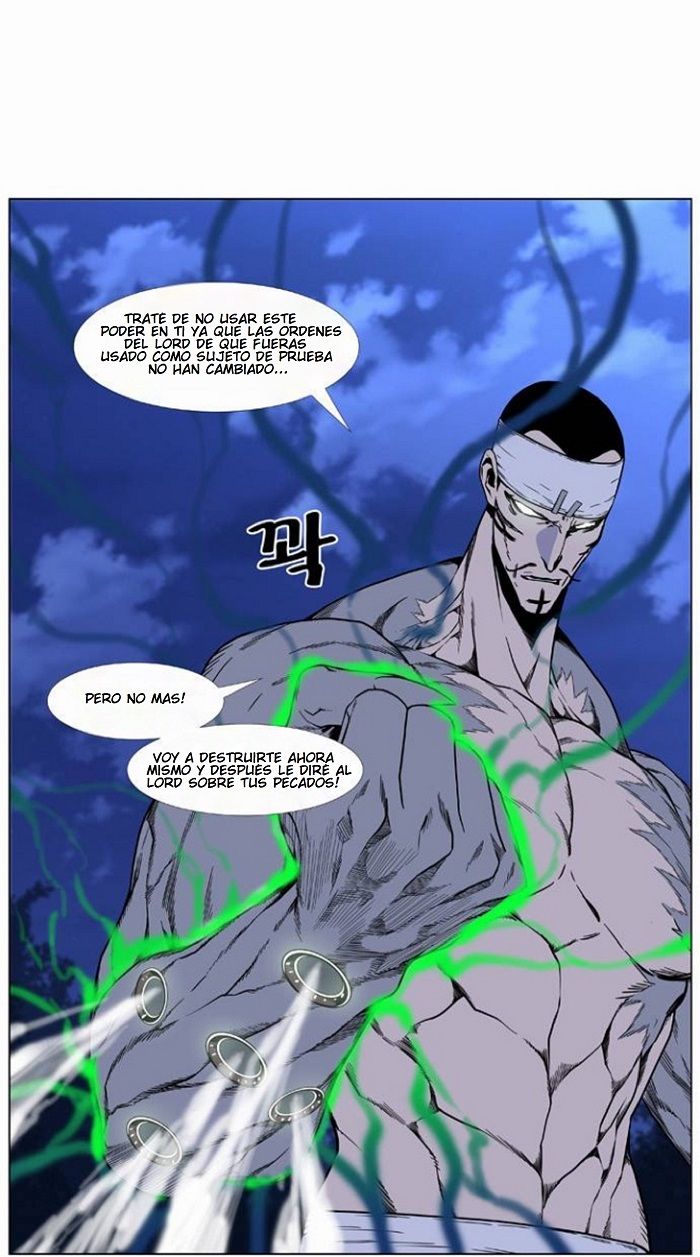 Read Noblesse Español Manga Online