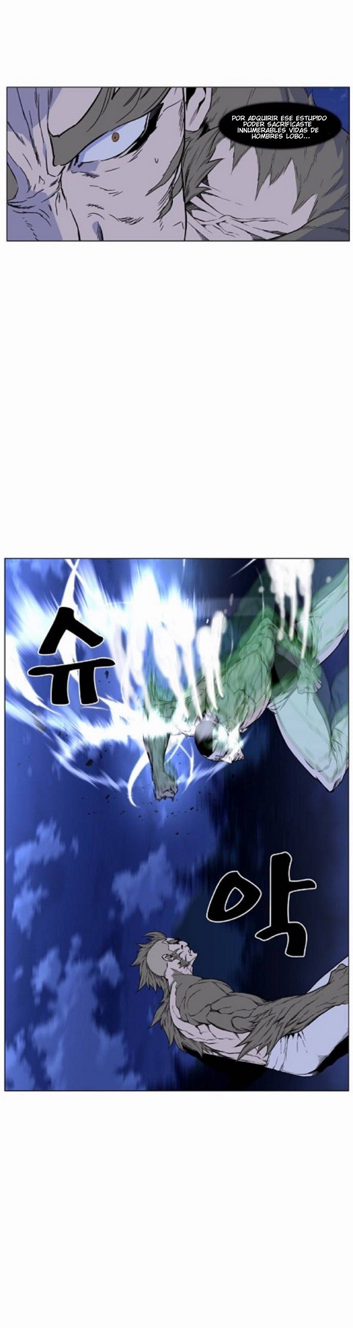 Read Noblesse Español Manga Online