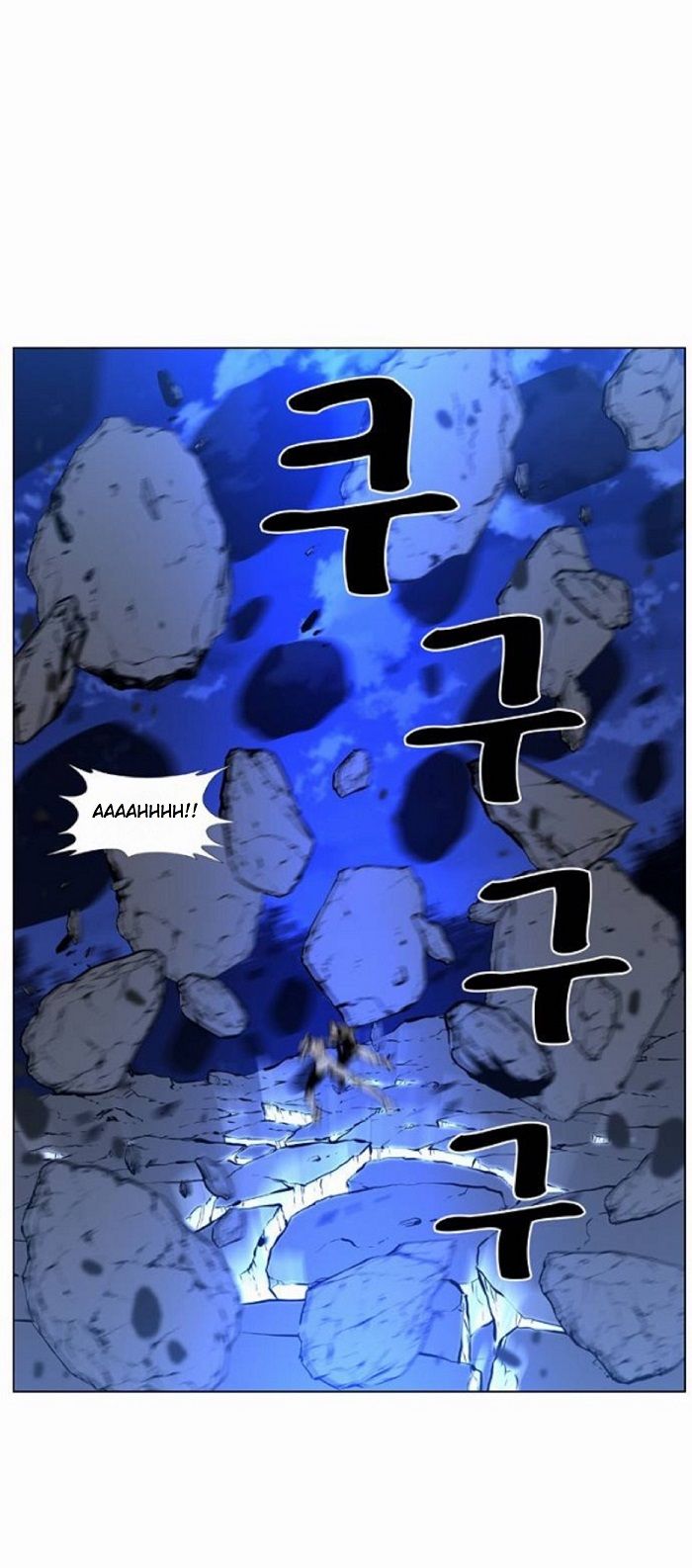 Read Noblesse Español Manga Online
