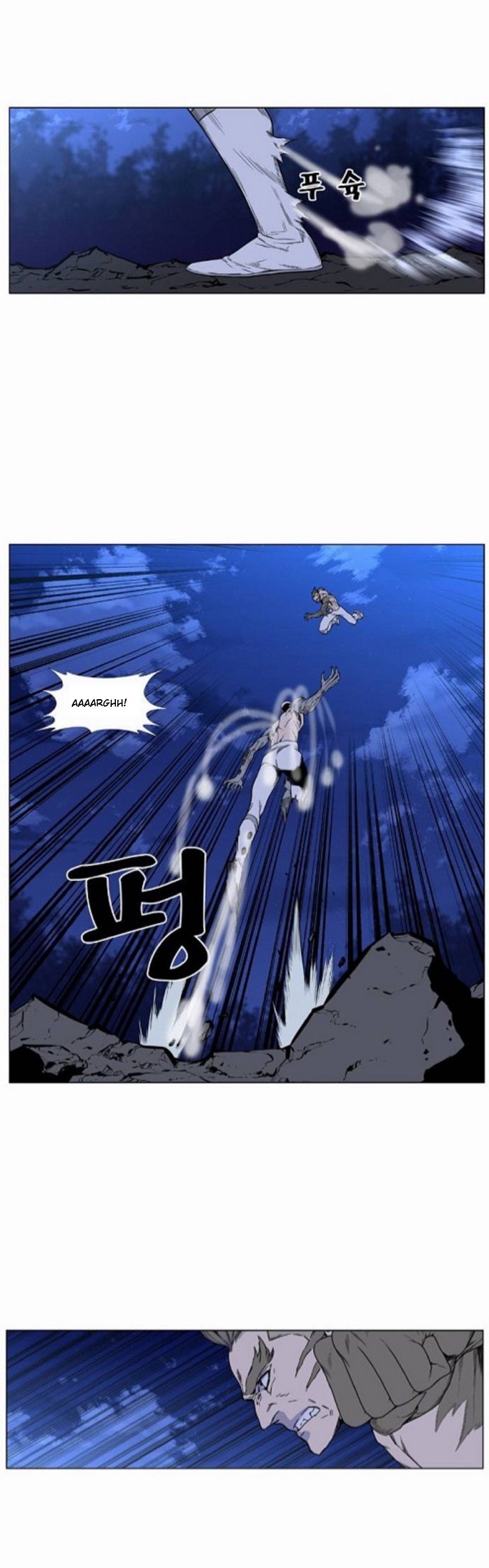 Read Noblesse Español Manga Online