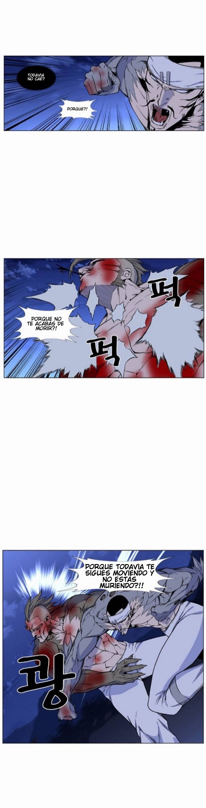 Read Noblesse Español Manga Online