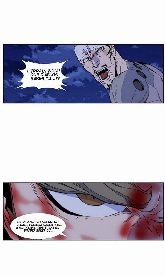 Read Noblesse Español Manga Online