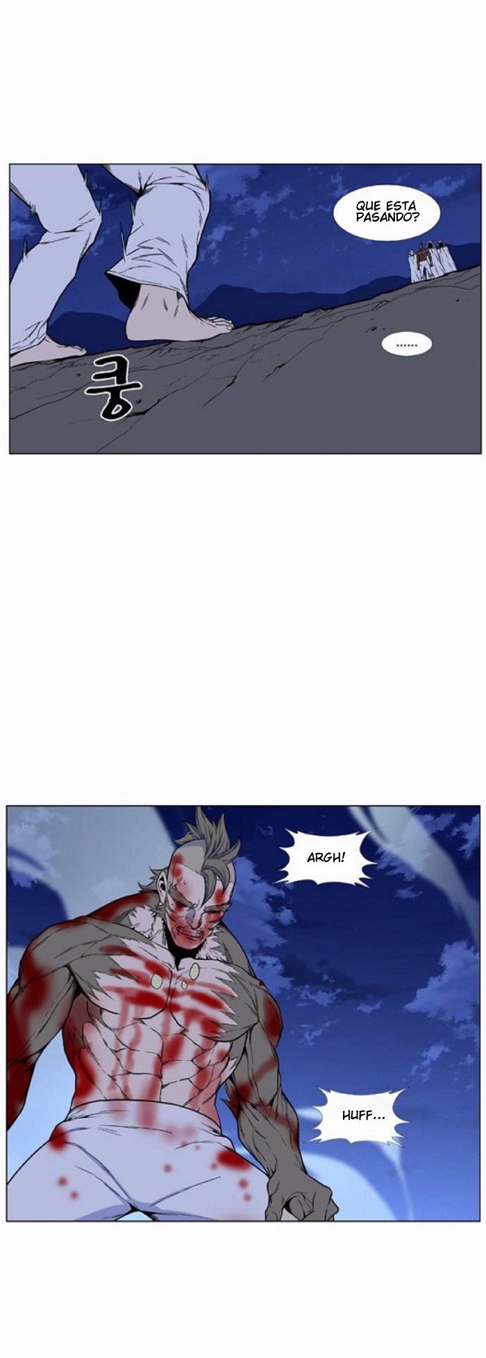 Read Noblesse Español Manga Online