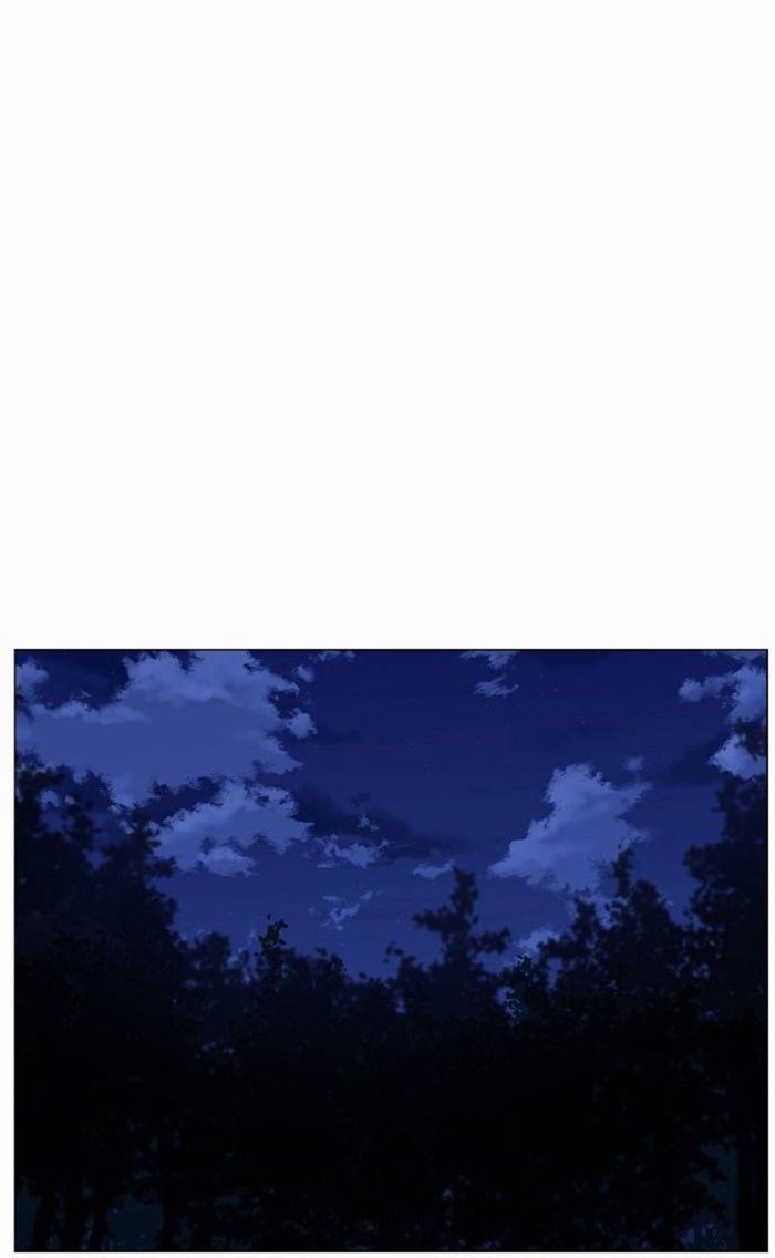 Read Noblesse Español Manga Online