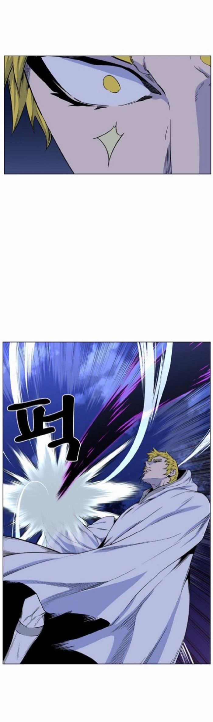 Read Noblesse Español Manga Online