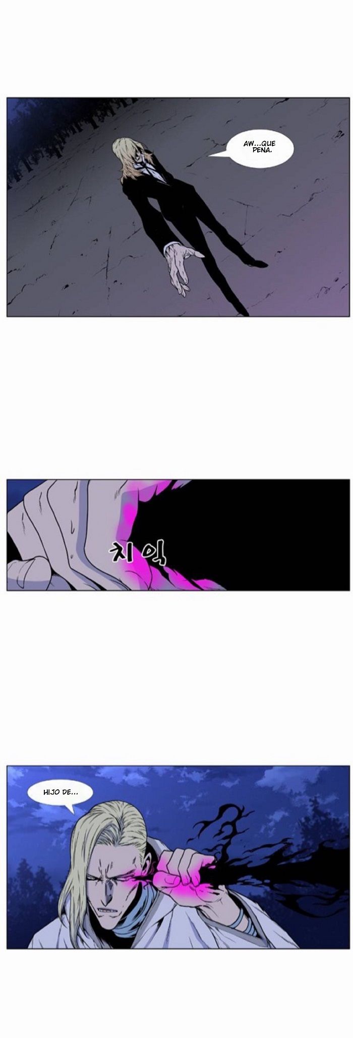 Read Noblesse Español Manga Online