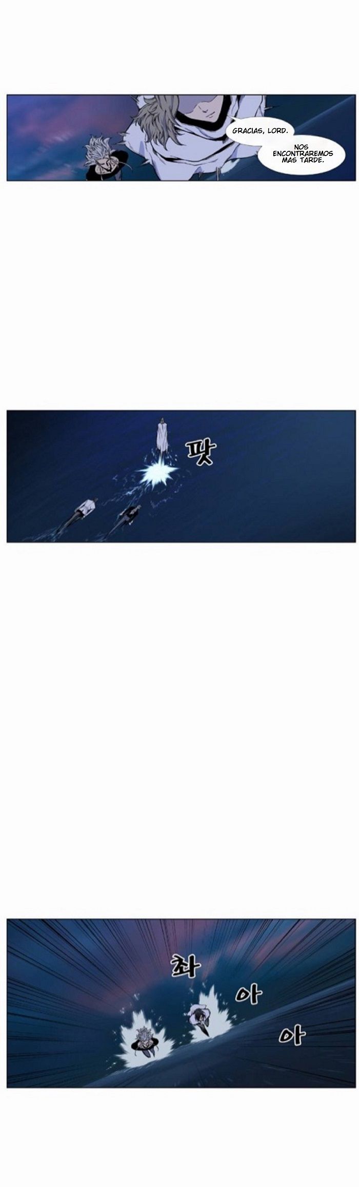 Read Noblesse Español Manga Online