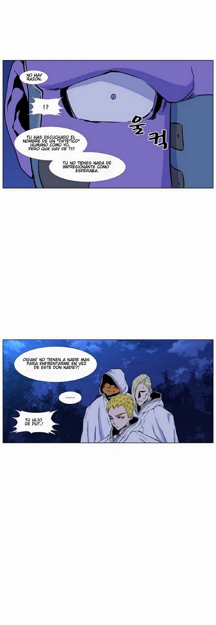 Read Noblesse Español Manga Online