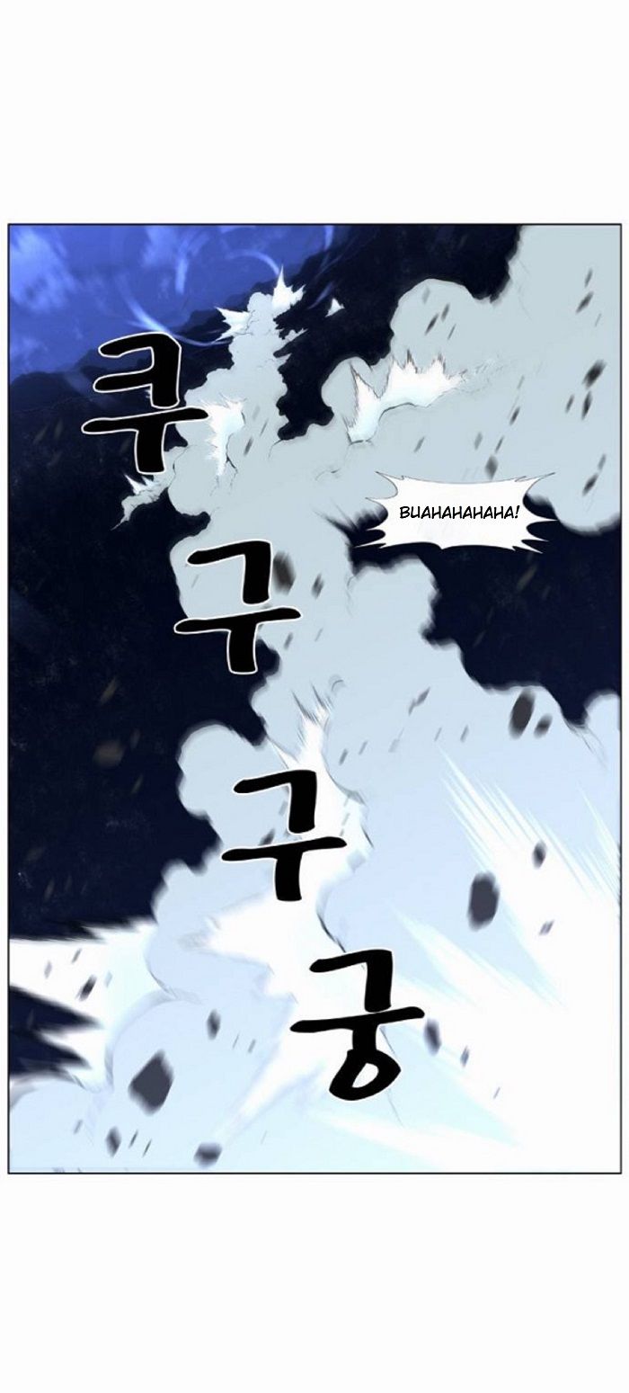 Read Noblesse Español Manga Online