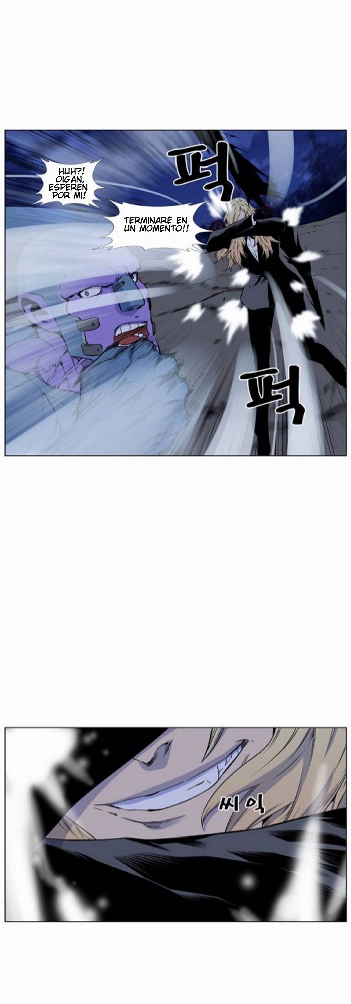Read Noblesse Español Manga Online