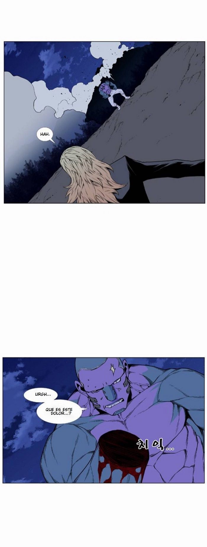 Read Noblesse Español Manga Online