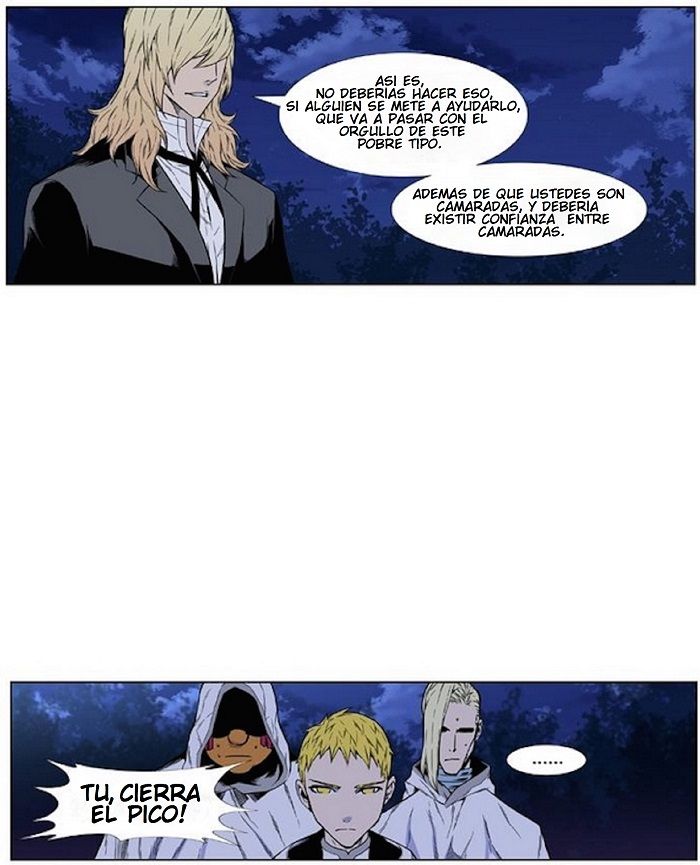 Read Noblesse Español Manga Online