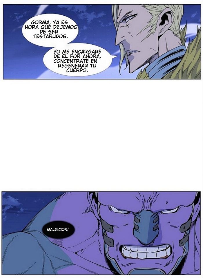 Read Noblesse Español Manga Online