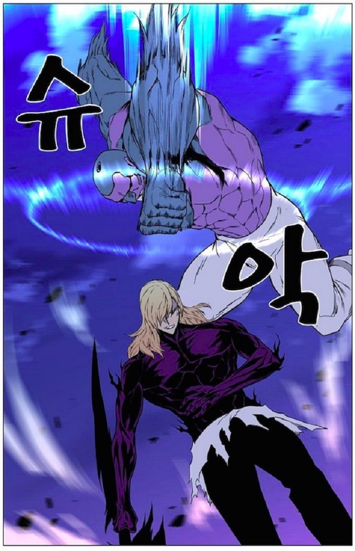 Read Noblesse Español Manga Online