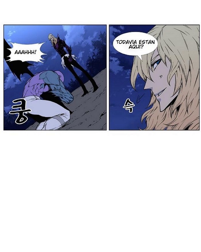 Read Noblesse Español Manga Online