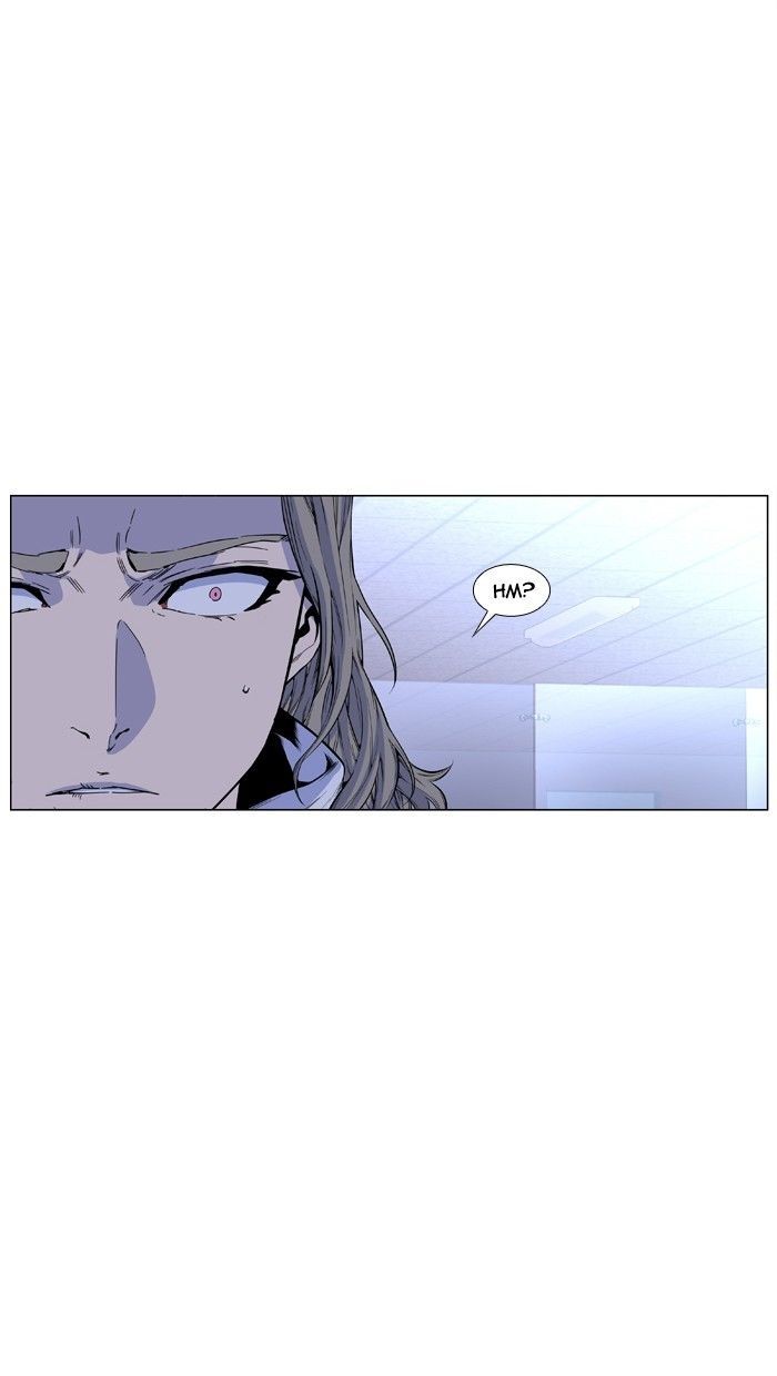 Read Noblesse Español Manga Online