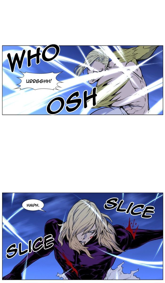 Read Noblesse Español Manga Online