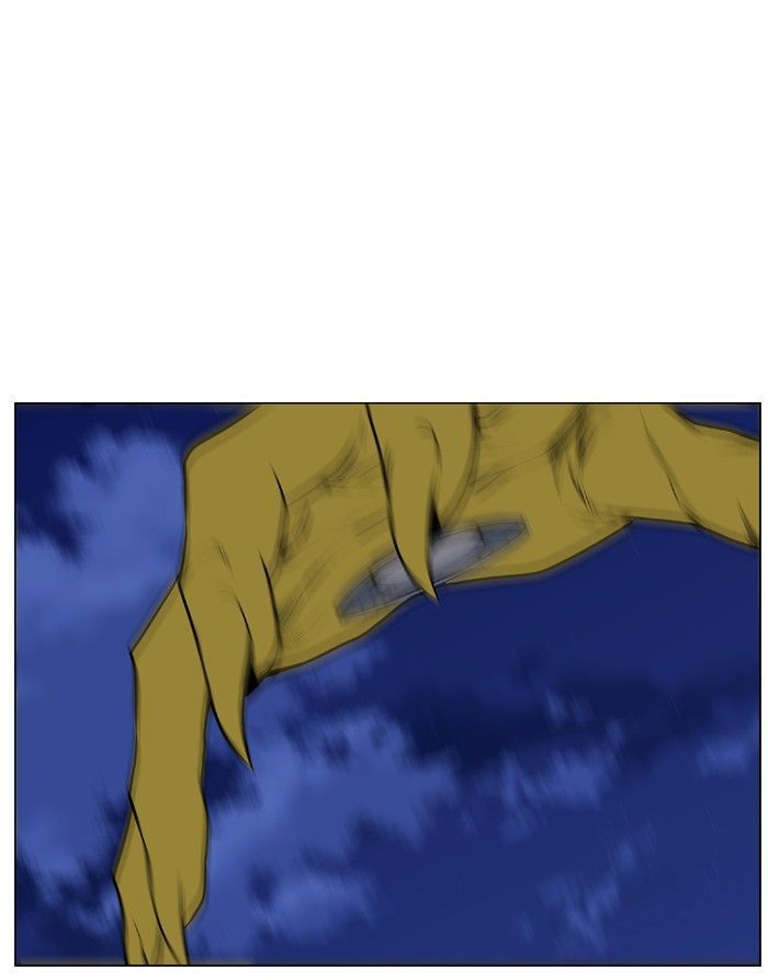 Read Noblesse Español Manga Online