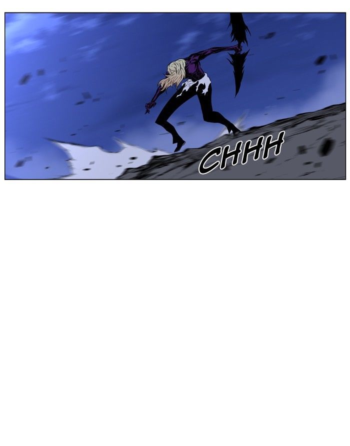 Read Noblesse Español Manga Online