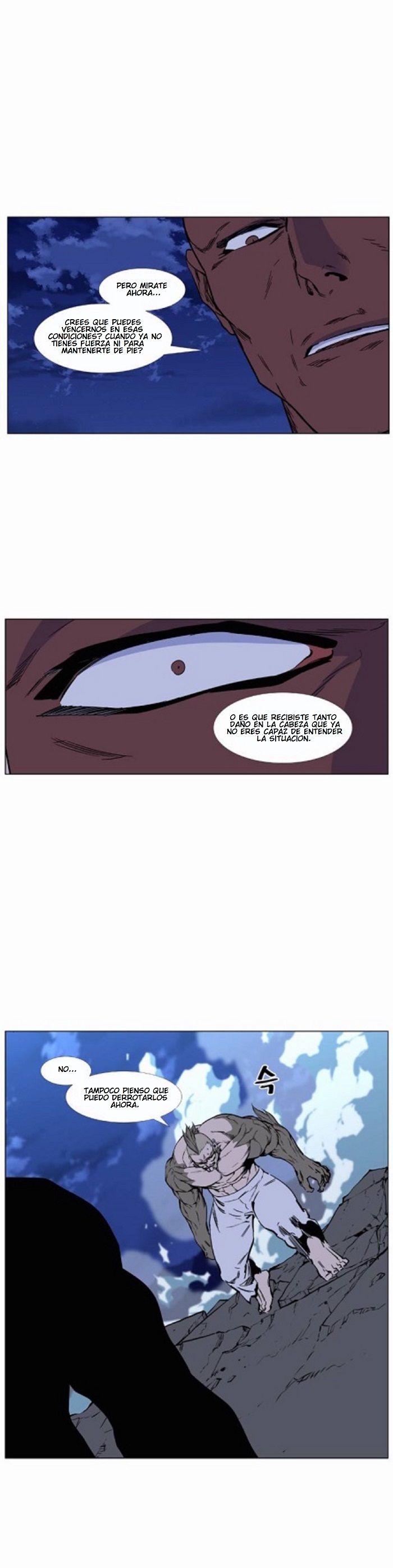 Read Noblesse Español Manga Online