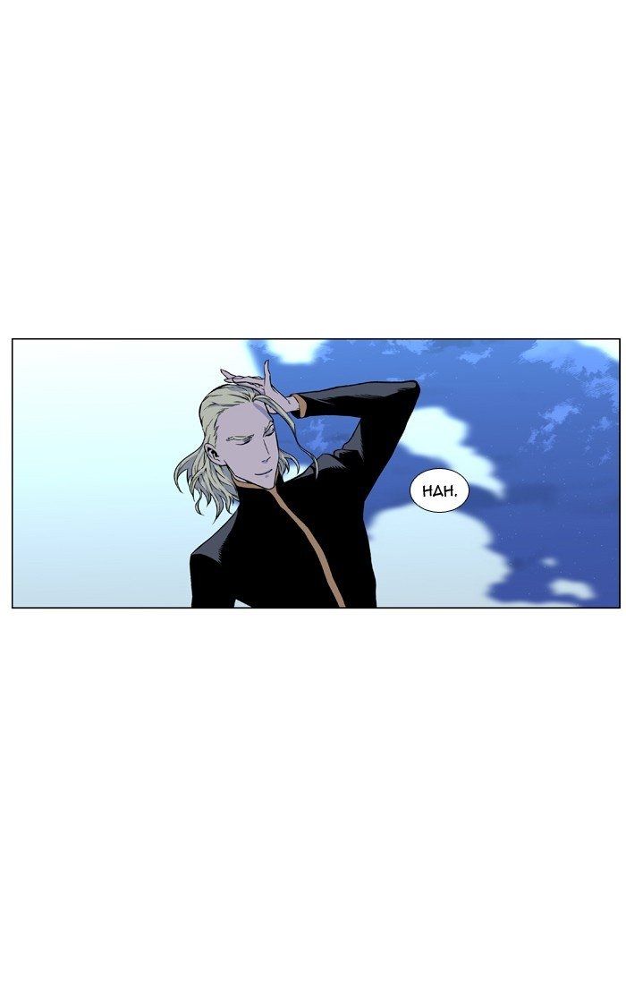 Read Noblesse Español Manga Online