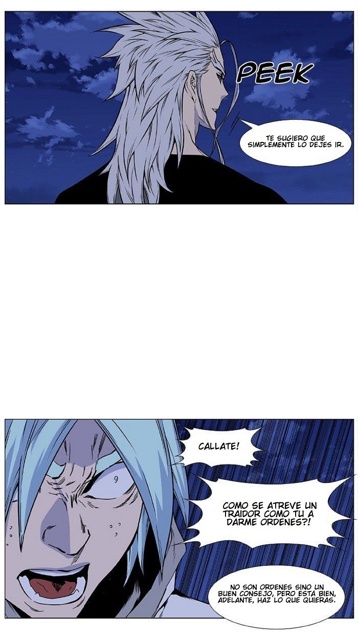 Read Noblesse Español Manga Online