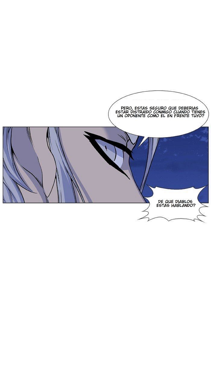 Read Noblesse Español Manga Online