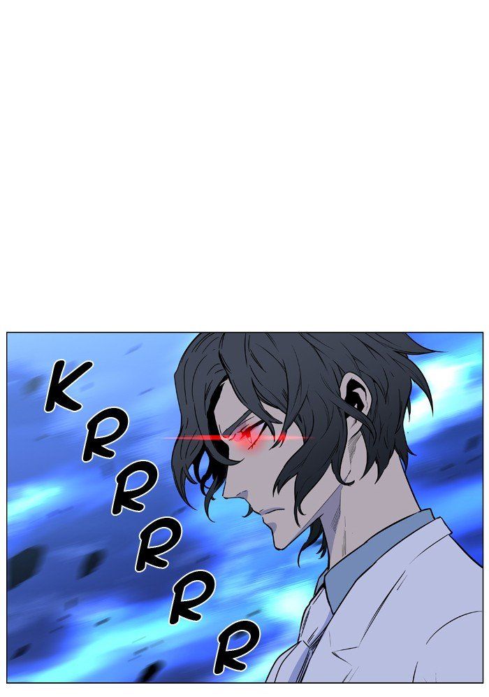 Read Noblesse Español Manga Online