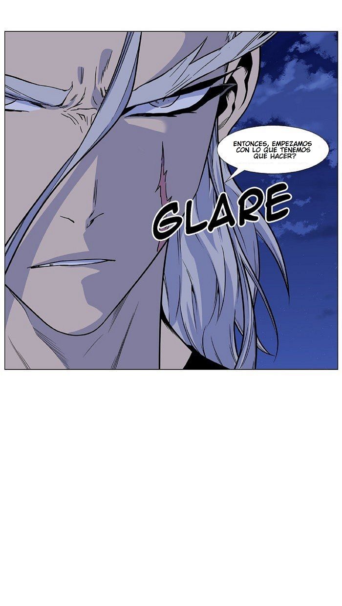 Read Noblesse Español Manga Online