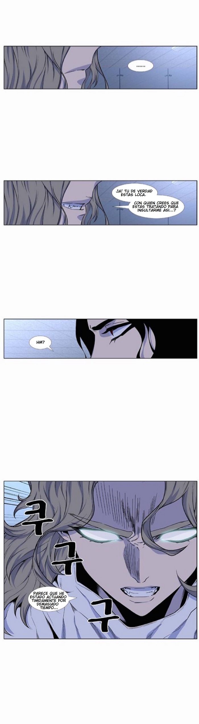 Read Noblesse Español Manga Online