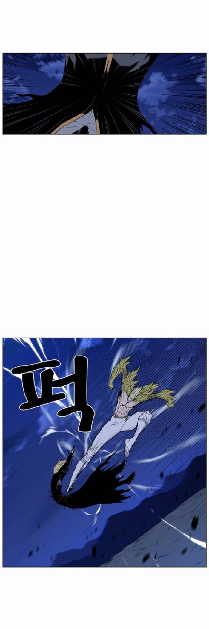 Read Noblesse Español Manga Online